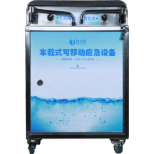 Vehicle-mounted mobile emergency drinking water equipment